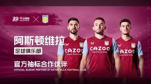 心的体育事 心的体育事