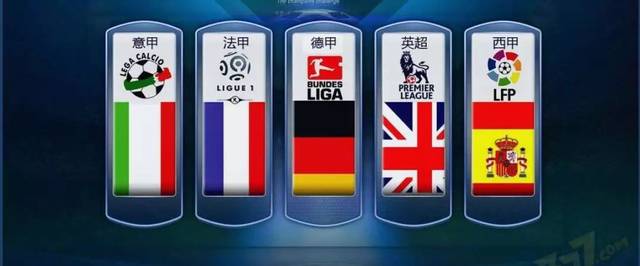 北伦敦德比 北伦敦德比