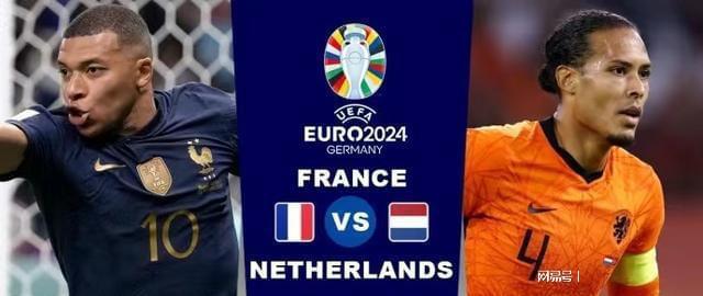 底獲得英超 底獲得英超